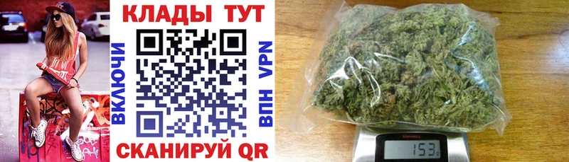 Купить закладку Лысково Бошки Шишки kraken ТОР А ПВП Меф мяу мяу Cocaine