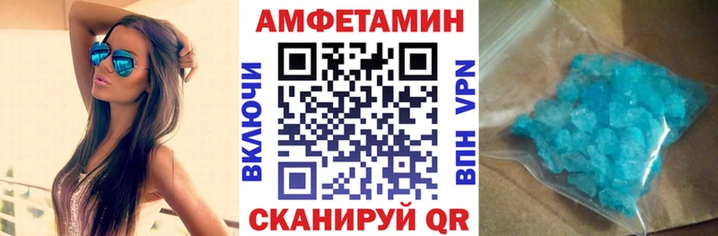 Amphetamine 98%  это официальный сайт  Лысково  mega вход 