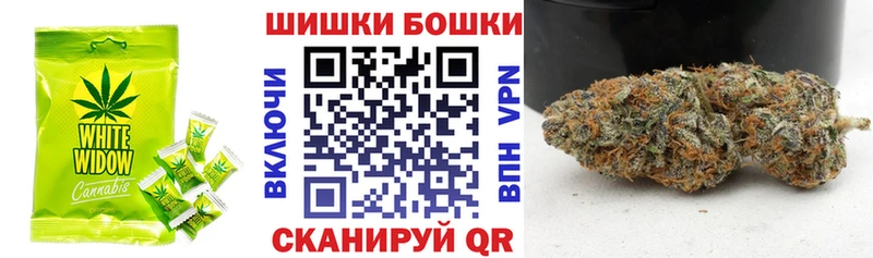 цены   Лысково  Еда ТГК марихуана 