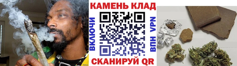 Гашиш Изолятор  дарнет шоп  Лысково 