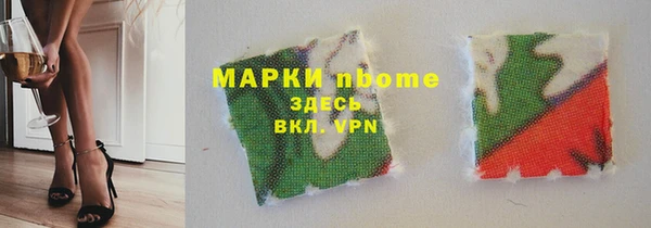 ешки Арсеньев
