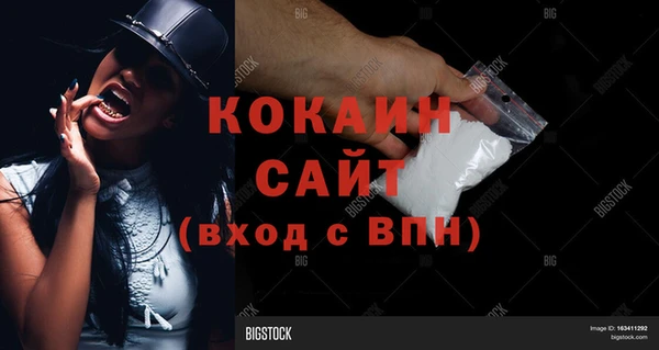 не бодяженный Киреевск
