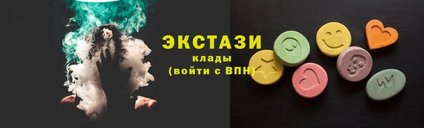 ешки Арсеньев