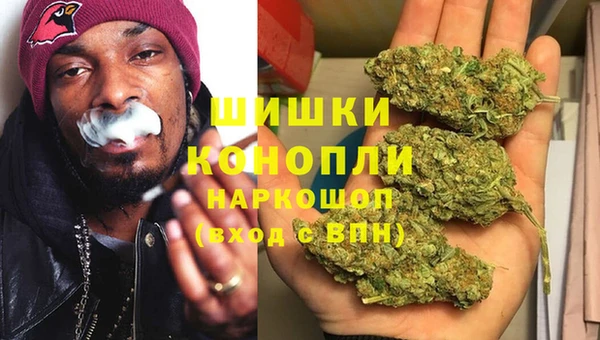 MDMA Аркадак