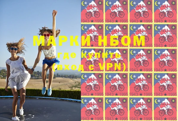 круглые Киренск