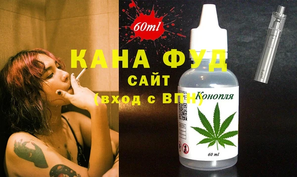 ешки Арсеньев