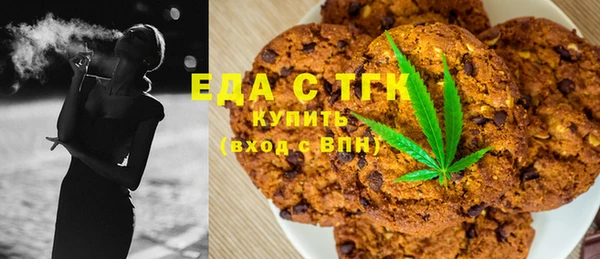 ешки Арсеньев