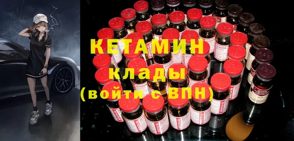ешки Арсеньев