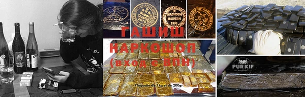 MDMA Аркадак