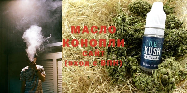 MDMA Аркадак