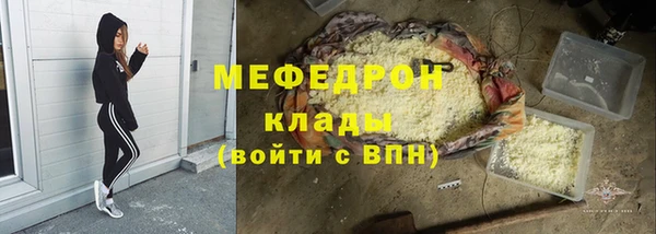 ешки Арсеньев