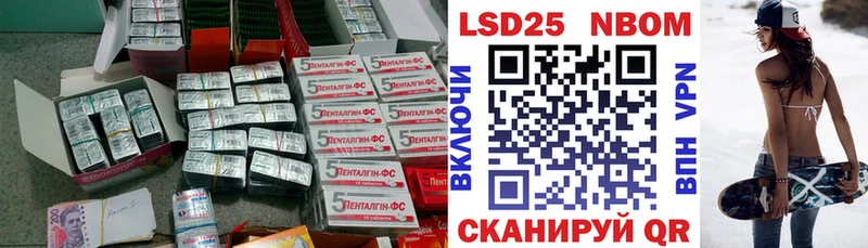 ЛСД экстази ecstasy  Лысково 